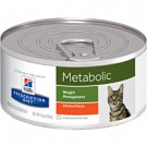 Hill's® Prescription Diet® Metabolic Feline Weight Management Chicken Flavor 5.5oz Can