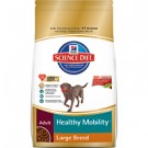 Hill's® Science Diet® Adult Healthy Mobility™ Large Breed 30lb - Dry