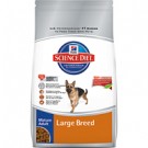 Hill's® Science Diet® Mature 7+ Adult Large Breed 33lb - Dry
